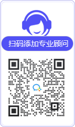 思明律师在线咨询