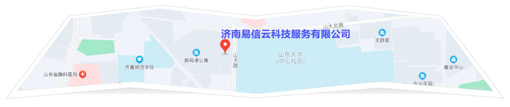 思明律师在线咨询